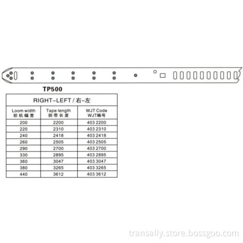 Rapier Loom Tapes for Tp300/400/500/600